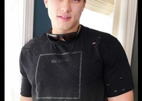 Axel Kane